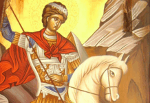 DANAS JE SVETI ĐORĐE