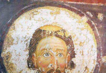 JAVNI POZIV ZA DODELU SVETOSAVSKE NAGRADE