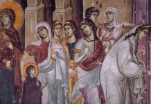 СПЦ И ВЕРНИЦИ ПРАЗНУЈУ ВАВЕДЕЊЕ