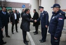 MUP RASPISAO KONKURS ZA STRUČNO OSPOSOBLJAVANJE POLICIJSKIH SLUŽBENIKA