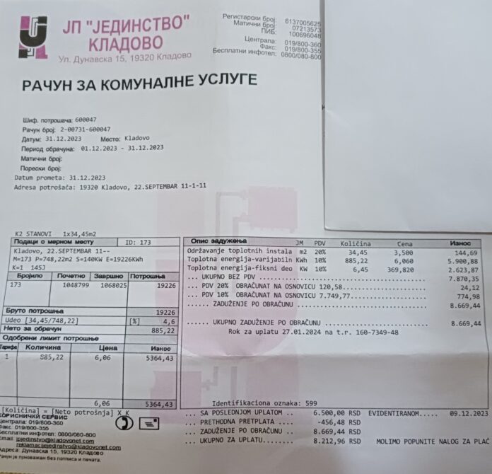 račun jedinstvo 2