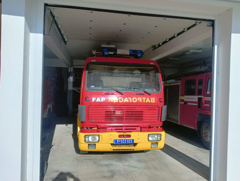 OREZ SA UPOTREBOM OTVORENOG PLAMENA