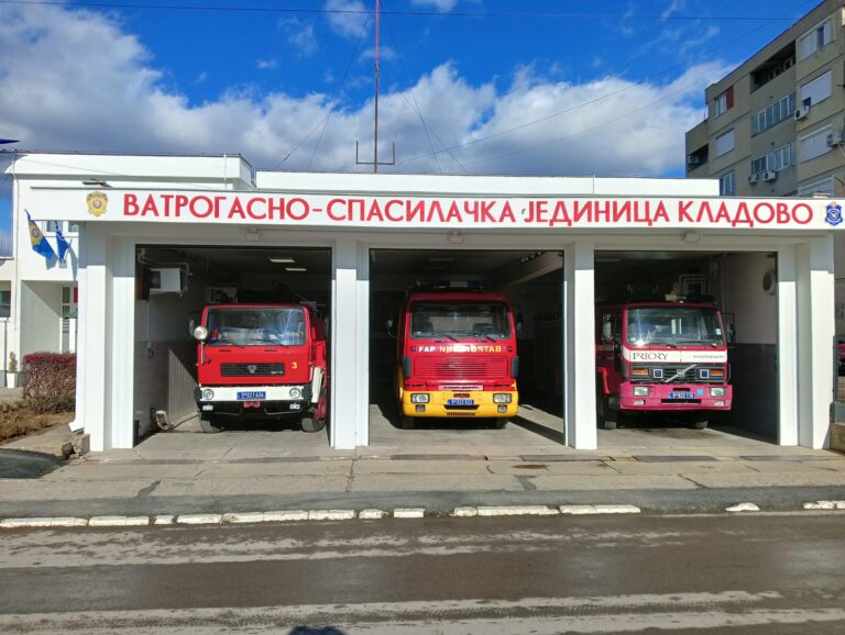 MUP OBJAVIO UPUTSTVO ŠTA ČINITI UKOLIKO PRIMETITE POŽAR