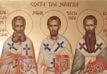 СПЦ И ВЕРНИЦИ ПРАЗНУЈУ СВЕТА ТРИ ЈЕРАРХА