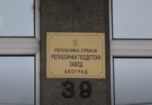 LIST NEPOKRETNOSTI U ELEKTRONSKOJ FORMI