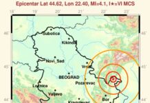 ZEMLJOTRES U KLADOVU,TRESLO SE DO NIŠA