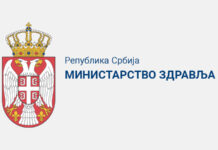 U ZC „KLADOVO“ PREGLEDE BEZ UPUTA I ZAKAZIVANJA OBAVILO 226 KLADOVLJANA