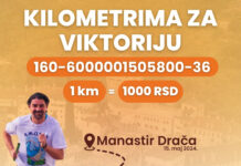 NOVI ŽIVOT- KILOMETRIMA ZA VIKTORIJU