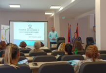 ODRŽANA RADIONICA „LOKALNE SAMOUPRAVE I POLITIKA PODSTICAJA RAĐANJA“