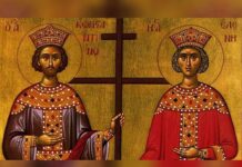 SVETI CAR KONSTANTIN I CARICA JELENA