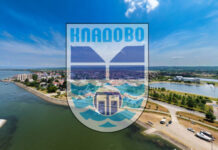 OPERATIVNI PLAN ODBRANE OD POPLAVA VODOTOKOVA DRUGOG REDA