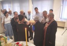 SPASOVDAN GRADSKA SLAVA U KLADOVU