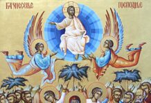 SPC PRAZNUJE VAZNESENJE GOSPODNJE SPASOVDAN