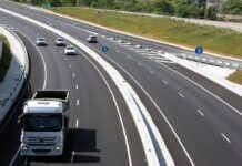 OD SREDE SKUPLJA PUTARINA