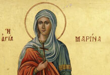 СПЦ И ВЕРНИЦИ ПРАЗНУЈУ ОГЊЕНУ МАРИЈУ