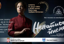 U SUBOTU JUBILARNI 10.KAZAN KULT U KLADOVU