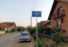 OPŠTINA KLADOVO POSTAVLJA ADRESNE TABLE SA IMENIMA ULICA