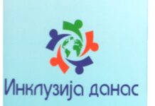 U PROGRAMU SOCIJALNE ZAŠTITE „POMOĆ U KUĆI“ 52 OSOBE