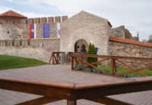 SKRAĆENO RADNO VREME TVRĐAVE FETISLAM