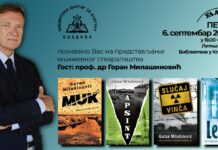 U PETAK PROFESOR DR GORAN MILAŠINOVIĆ GOST NA KNJIŽEVNOJ VEČERI