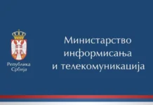 KONKURSI ZA MEDIJSKE SADRŽAJE RASPISANI U 144 JEDINICE LOKALNE SAMOUPRAVE