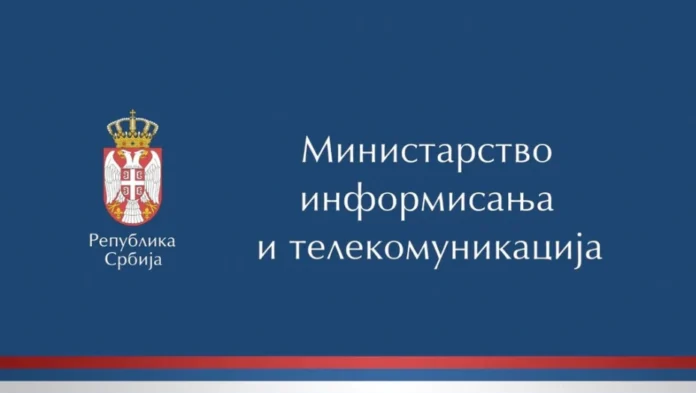 A ministarstvo informisanja