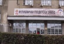 DIGITALNI UNOS PODATAKA U KATASTAR