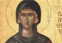 DANAS JE SVETA PETKA