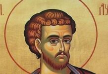 СРПСКА ПРАВОСЛАВНА ЦРКВА ПРАЗНУЈЕ СВЕТОГ ЛУКУ