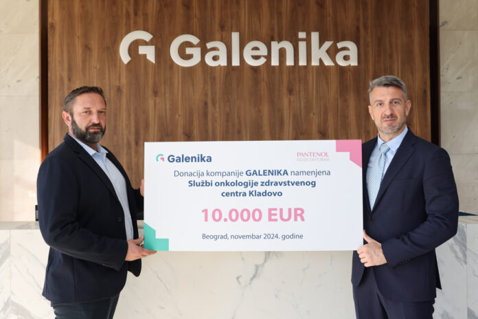 Galenika Uručenje donacije