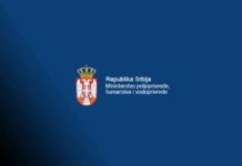 VAKCINACIJA DIVLJIH ŽIVOTINJA PROTIV BESNILA