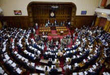 IZMENA KRIVIČNOG ZAKONA ZA NAPAD NA PROSVETARE