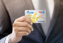 NOVA NIS AGRO KARTICA ZA SVA REGISTROVANA POLJOPRIVREDNA GAZDINSTVA