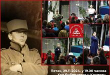 MONODRAMA MILUNKA SAVIĆ U PETAK OD 19 SATI