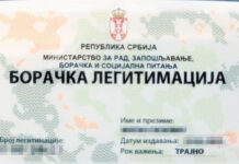 KAMPANJA „ZAJEDNO ZA BORCE“