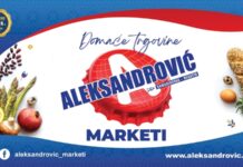 KOMPANIJA „AKEKSANDROVIĆ MARKETI“ NAGRAĐUJE PETORO KLADOVLJANA