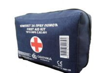 KOMPLET PRVE POMOĆI U VOZILIMA IMA LIMITIRAN ROK