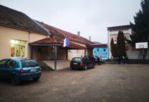 ŠKOLA U NASELJU PODVRŠKA ZA PRIMER I PONOS