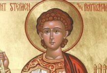 ДАНАС ЈЕ СВЕТИ СТЕФАН ПРВОМУЧЕНИК