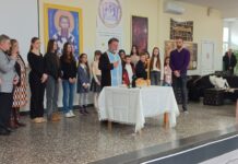 СВЕТИ САВА ШКОЛСКА СЛАВА