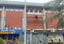 RADOVI NA FASADI NEKADAŠNJE ROBNE KUĆE „MIROČ“