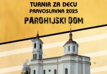 ŠAHOVSKI TURNIR ZA SVU KLADOVSKU DECE U NEDELJU U PAROHIJSKOM DOMU