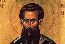 СРЕЋНА ПРАВОСЛАВНА НОВА ГОДИНА