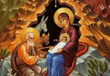 ДРУГИ ДАН БОЖИЋА ПОСВЕЋЕН БОГОРОДИЦИ