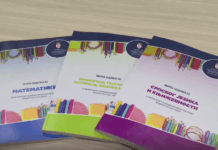 ZBIRKE ZADATAKA ZA PRIPREMU MALE MATURE U PRODAJI