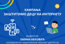 ZAŠTITIMO DECU NA INTERNETU