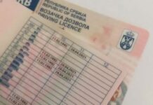 ZA STARIJE OD 65 VOZAČKA DOZVOLA NA PET GODINA