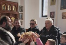 KOMPANIJA „TEKIJANKA“ 35 GODINA S NAMA