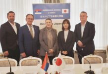 ZC „KLADOVO „DONACIJA VLADE JAPANA VREDNA 75.950 EVRA