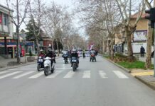 KLADOVLJANI SE OPROSTILI OD VUKAŠINA